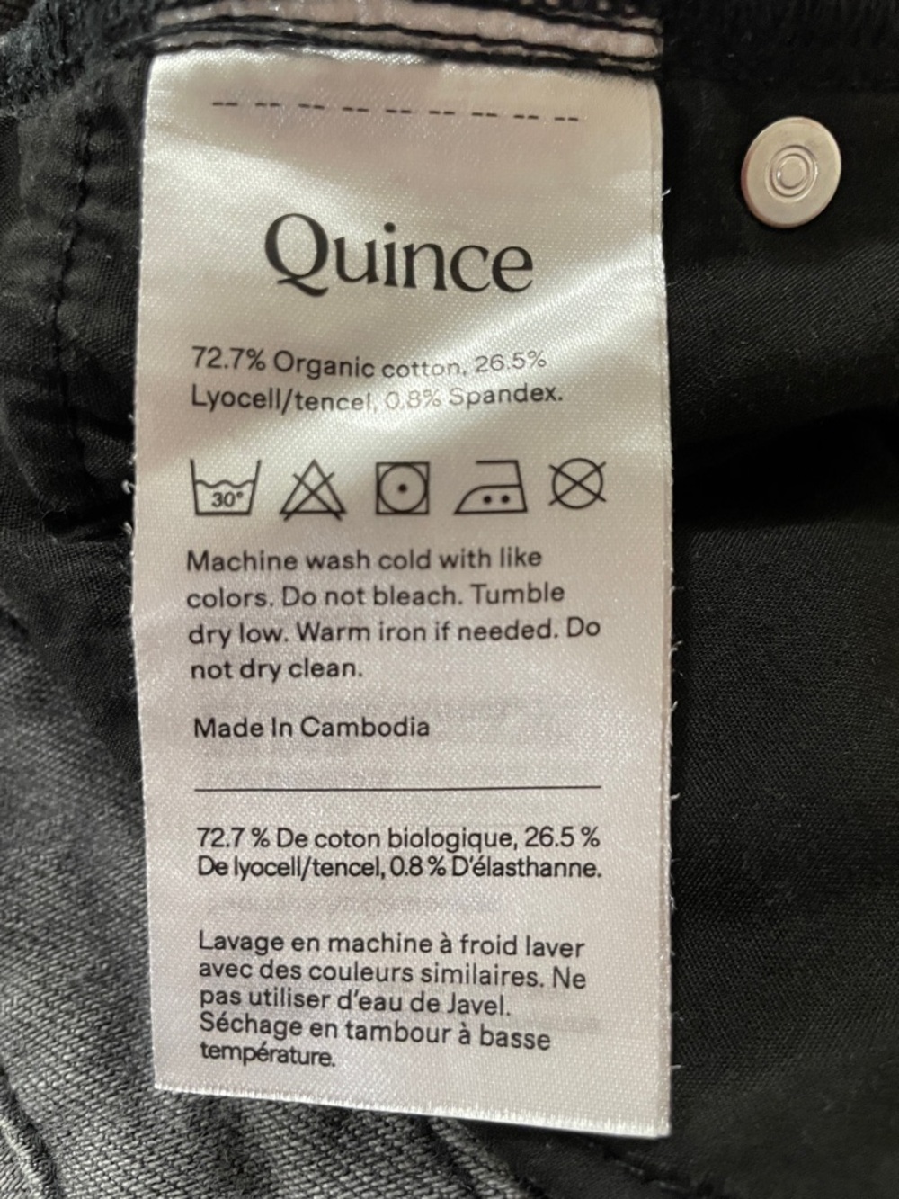 Quince Bella Stretch Relaxed Straight Jeans in Stonewashed Grey Size 30 - Picture 7 of 8